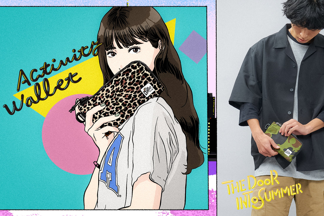 2022 SPRING & SUMMER NEW ARRIVALS #3-1