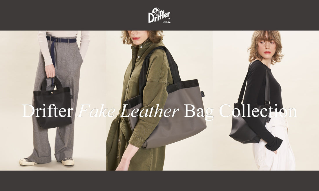 "Drifter Fake Leather Bag Collection: Product Review"
